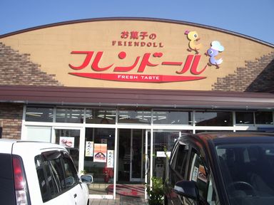 c0144683_167272.jpg