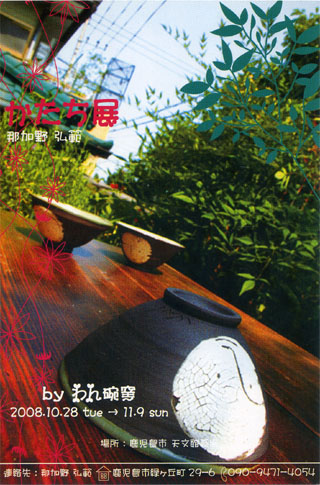 f0173984_19275582.jpg