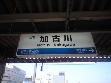 c0046587_2128212.jpg