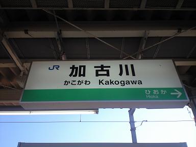 c0046587_21283014.jpg
