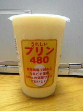c0123890_21155240.jpg
