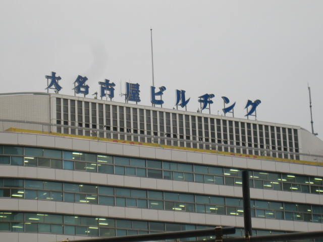 d0121300_058396.jpg