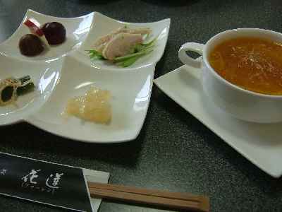f0181005_21221665.jpg