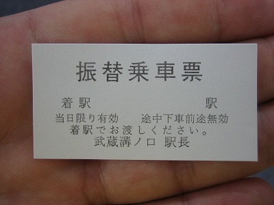 e0058913_7144416.jpg