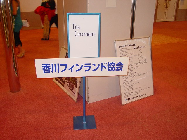 a0056222_14265132.jpg