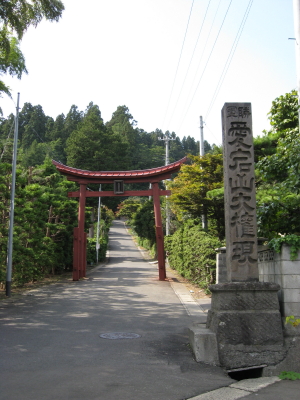 b0147224_2334032.jpg