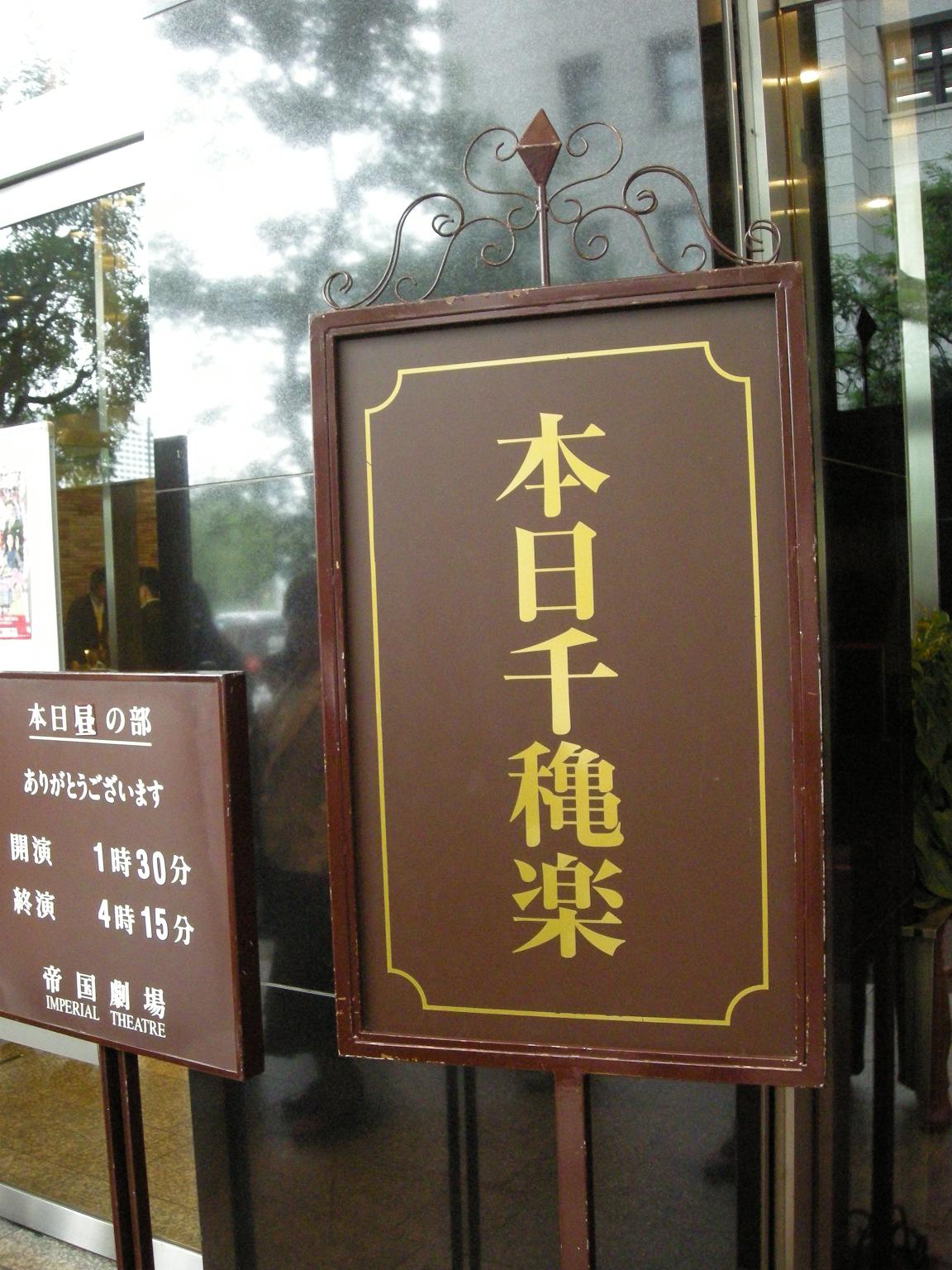d0034432_336432.jpg