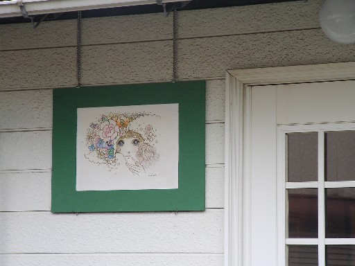 f0002833_165457.jpg