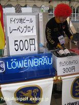 c0134734_23292952.jpg