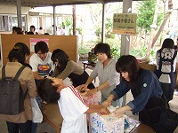 e0069234_1654479.jpg