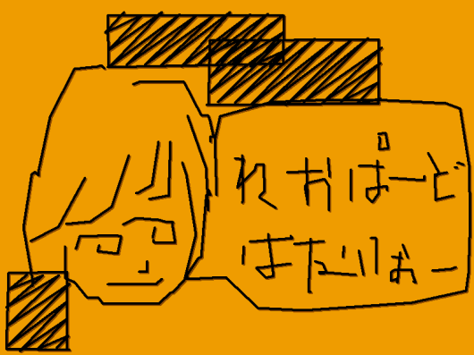 b0002644_148746.gif