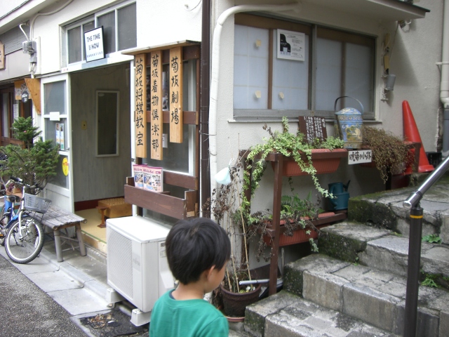 e0105846_219411.jpg