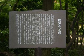 f0150047_214443.jpg