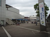 b0004675_2254469.jpg