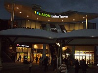 b0004675_23322816.jpg