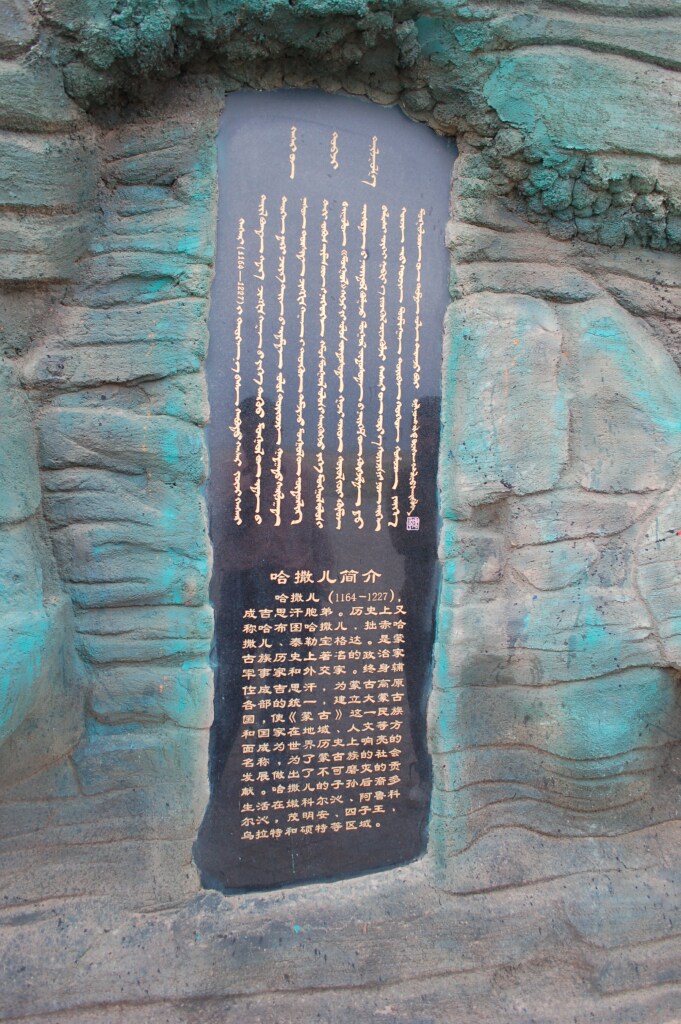 b0119778_235111100.jpg