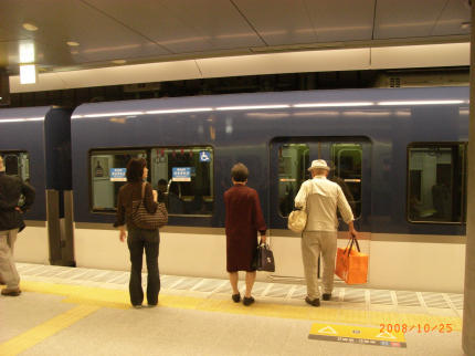 b0002879_195235.jpg