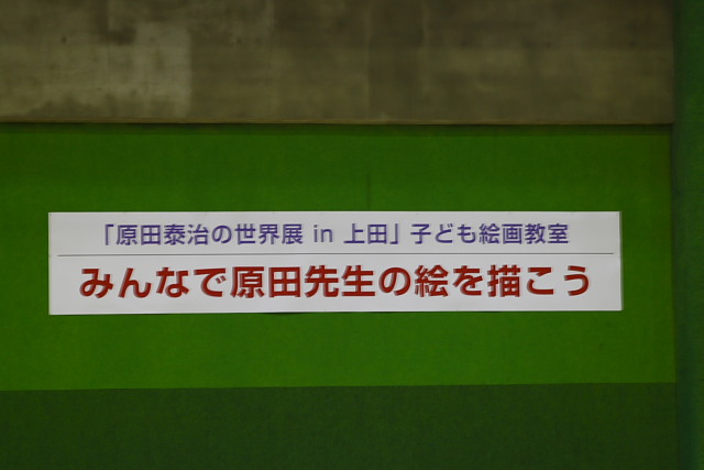 b0083779_23452827.jpg