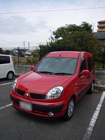 b0019182_146547.jpg