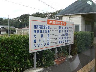 b0042882_055388.jpg