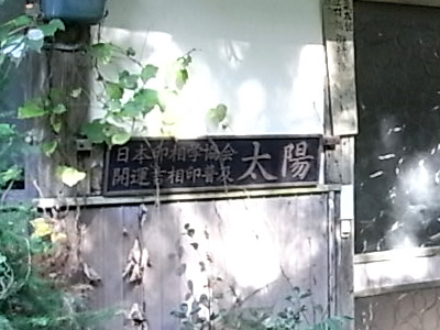 d0142082_2049554.jpg