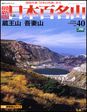 f0139282_9564633.jpg