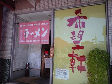 c0046587_2252699.jpg