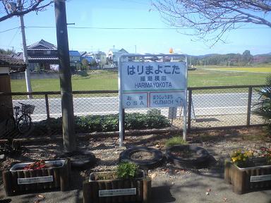 c0046587_2263681.jpg