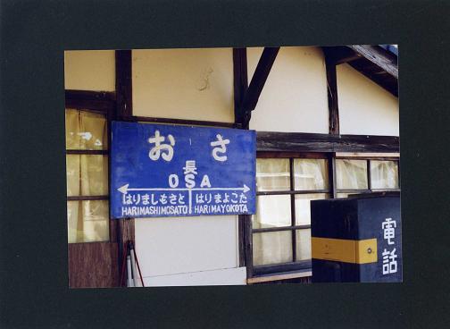 c0046587_2271670.jpg