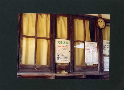 c0046587_2282278.jpg
