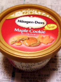 c0041592_23243390.jpg