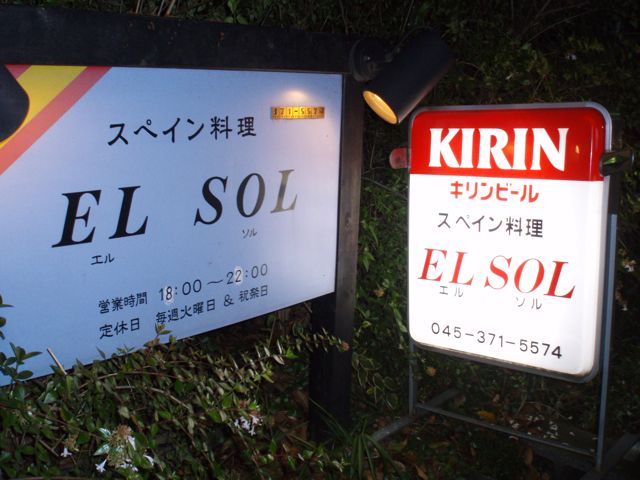 f0130894_23354839.jpg