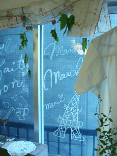 c0129702_139052.gif