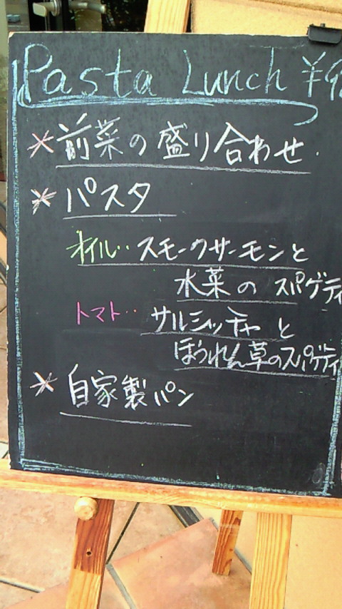 f0098002_1958091.jpg