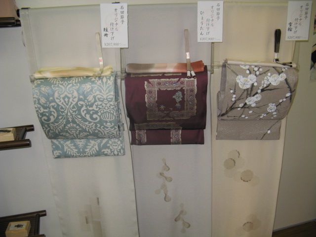e0123712_21124313.jpg