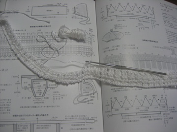 f0185920_22585658.jpg