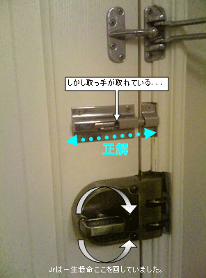 b0026822_2235582.gif
