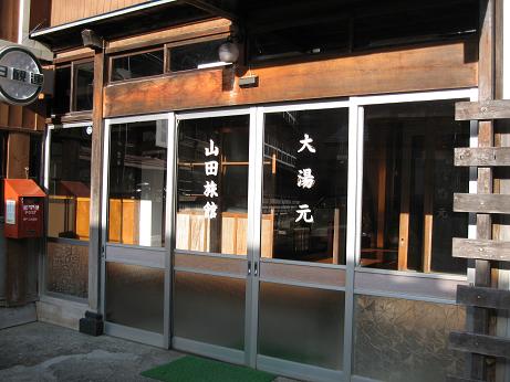 f0149422_18405310.jpg