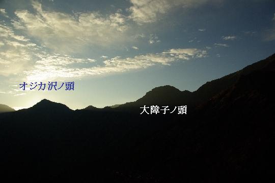 b0062024_7525939.jpg