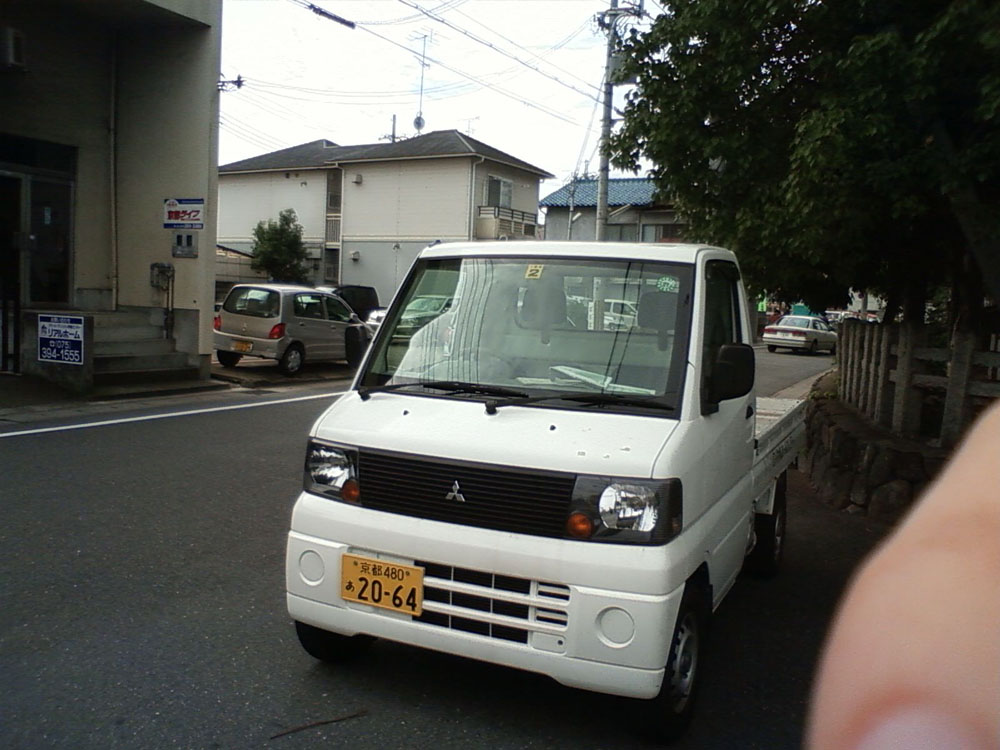 b0158424_058748.jpg