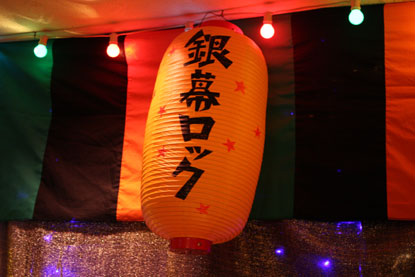 f0137324_15353264.jpg