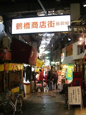 c0046030_22282136.jpg