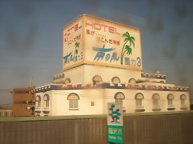 c0046030_2228556.jpg