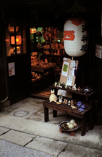 d0001533_22423846.jpg