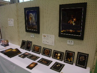 f0131934_21281421.jpg