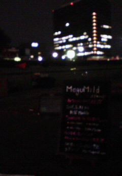 b0130341_22583462.jpg