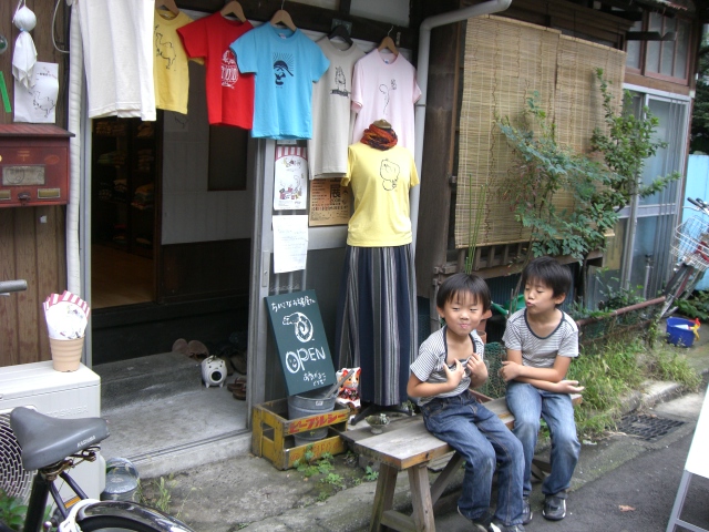 e0105846_11104344.jpg