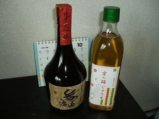 f0086051_10635100.jpg