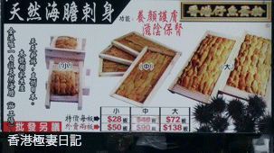 f0190653_11473977.gif