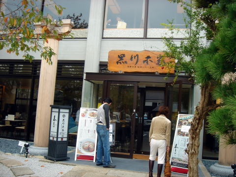 e0083155_13583031.jpg